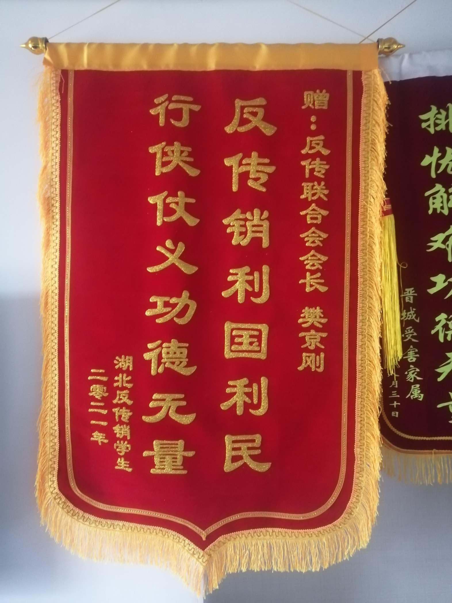 内江荣誉证书