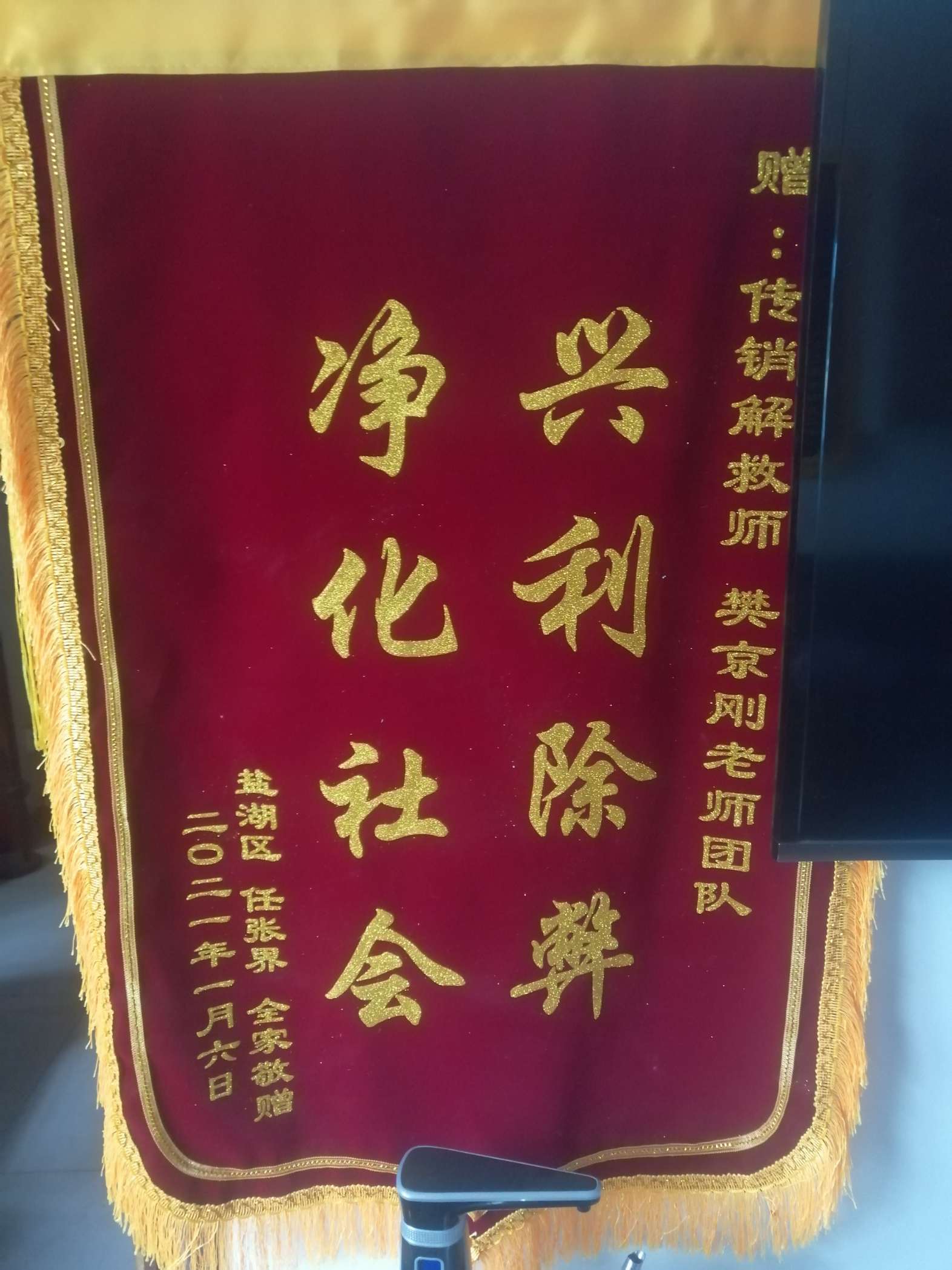 内江荣誉证书